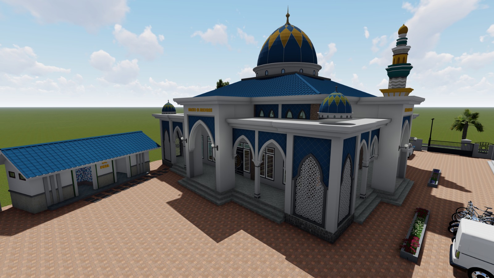 Toilet & Tempat Wudhu — Tampak Samping